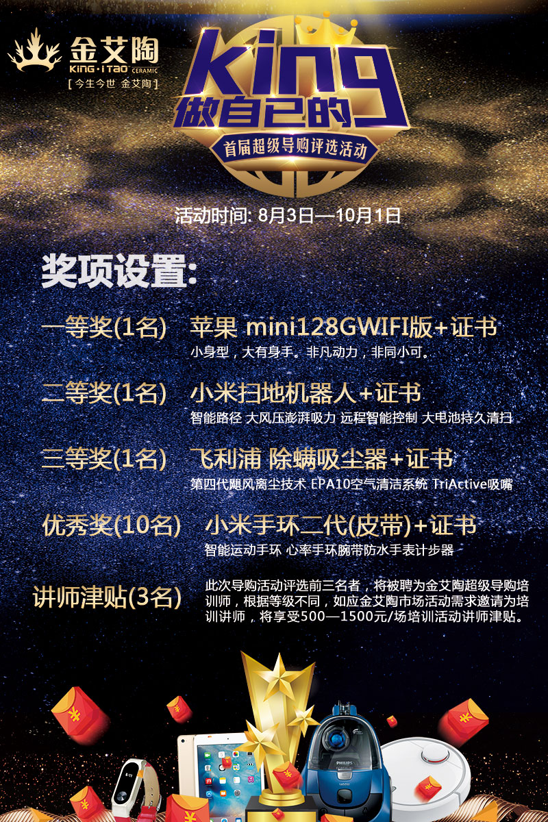 首页| 217永信贵宾会官网入口