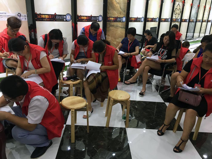 217永信贵宾会瓷砖全国超等店长特训营再下一城，南京站顺利接棒