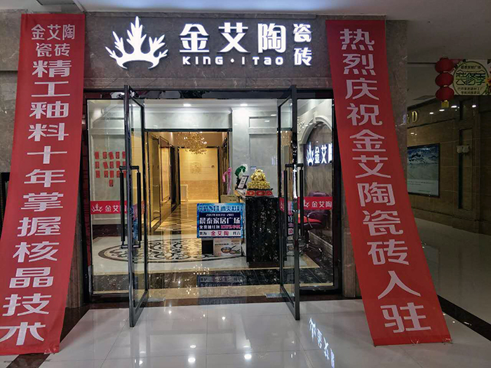 首页| 217永信贵宾会官网入口