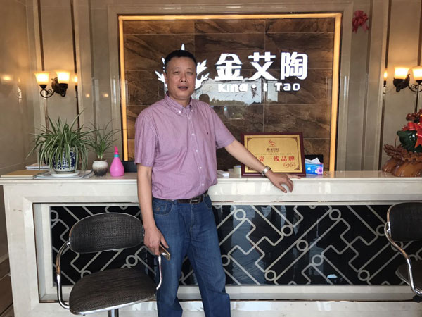 首页| 217永信贵宾会官网入口