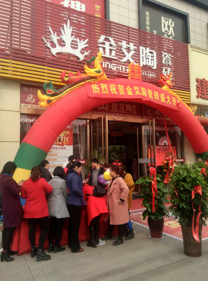 首页| 217永信贵宾会官网入口