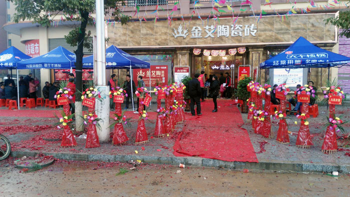 首页| 217永信贵宾会官网入口