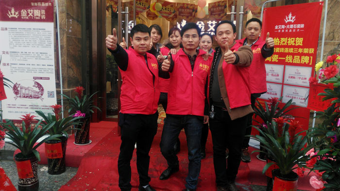 首页| 217永信贵宾会官网入口