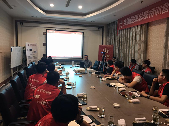 【营销终端特刊】217永信贵宾会瓷砖品牌终端店长特训营杰出剪辑