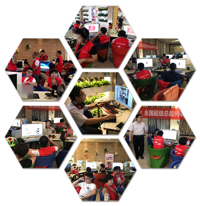 【营销终端特刊】217永信贵宾会瓷砖品牌终端店长特训营杰出剪辑