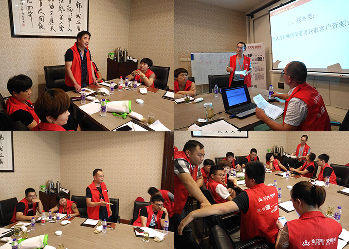 【营销终端特刊】217永信贵宾会瓷砖品牌终端店长特训营杰出剪辑