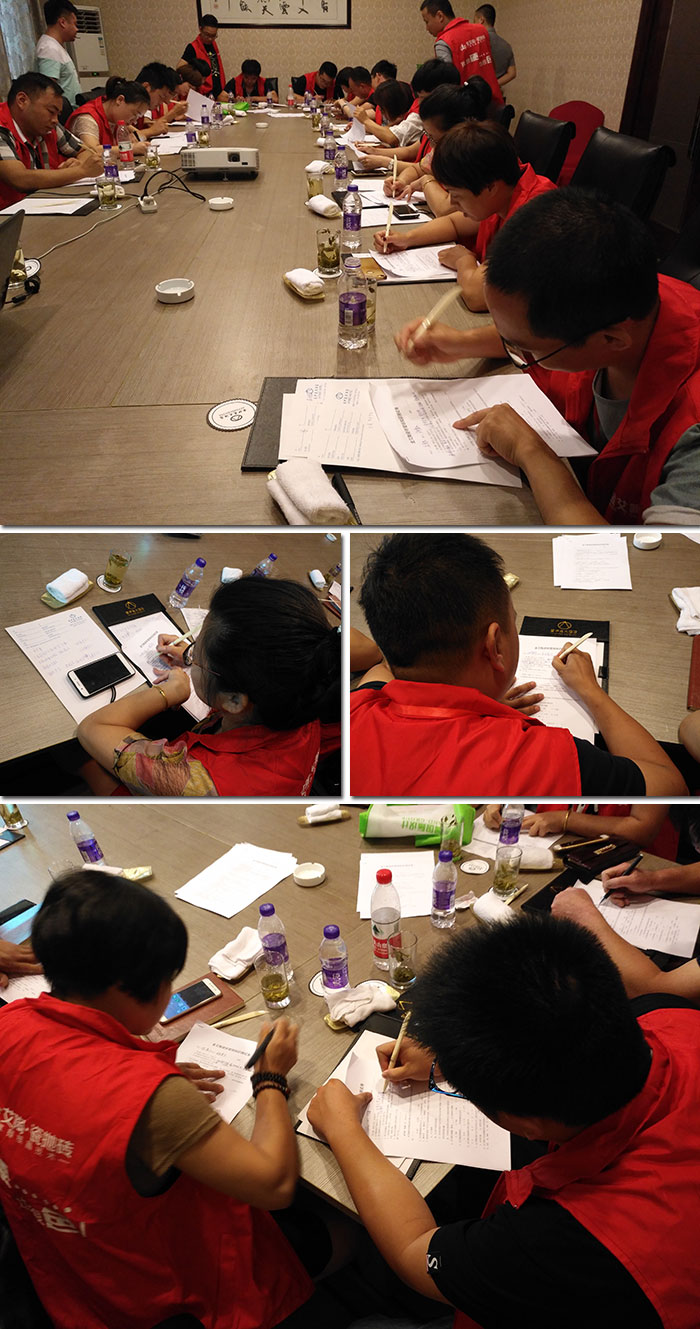 【营销终端特刊】217永信贵宾会瓷砖品牌终端店长特训营杰出剪辑