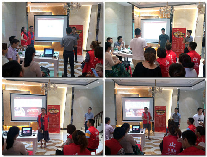 【营销终端特刊】217永信贵宾会瓷砖品牌终端店长特训营杰出剪辑