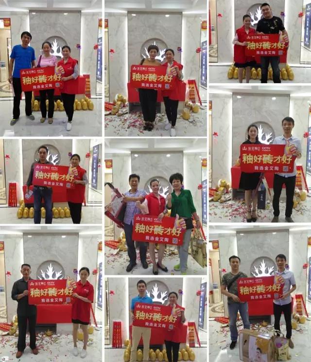 217永信贵宾会瓷砖 瓷砖代理 陶瓷一线品牌 瓷砖加盟 