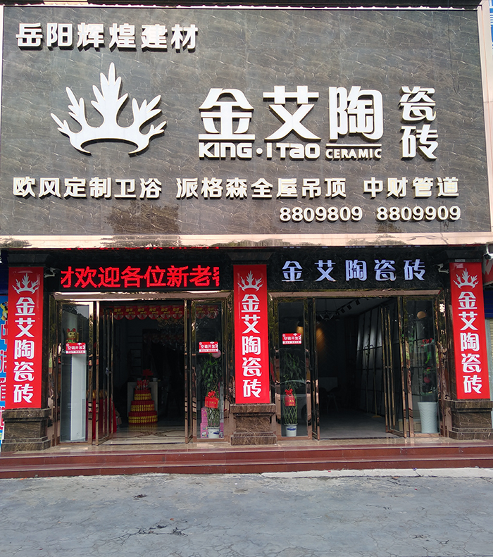 首页| 217永信贵宾会官网入口