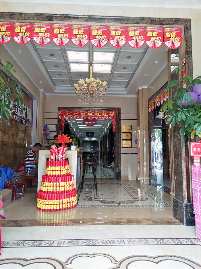 首页| 217永信贵宾会官网入口