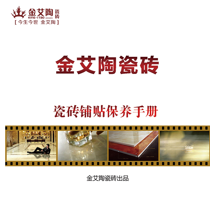 首页| 217永信贵宾会官网入口