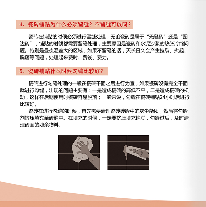 首页| 217永信贵宾会官网入口