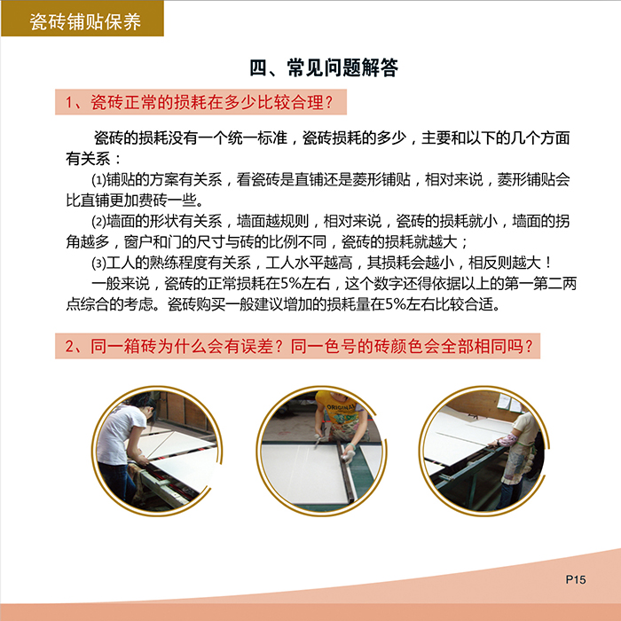 首页| 217永信贵宾会官网入口