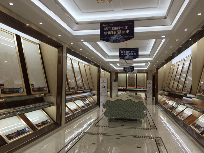 【专卖店推荐】陶瓷一线品牌217永信贵宾会瓷砖潮南店实景鉴赏