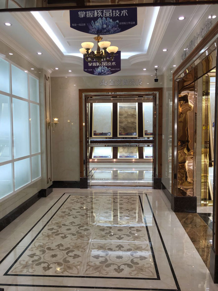 【专卖店推荐】陶瓷一线品牌217永信贵宾会瓷砖潮南店实景鉴赏