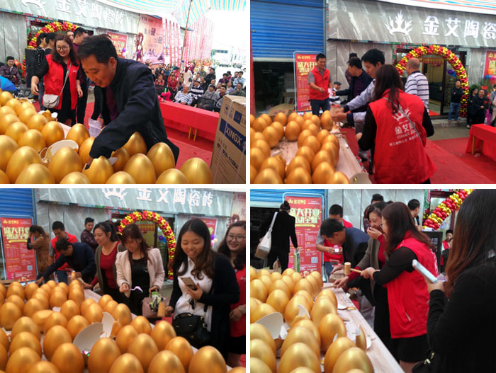 陶瓷一线品牌217永信贵宾会瓷砖垫江店盛装开业，惠动全城