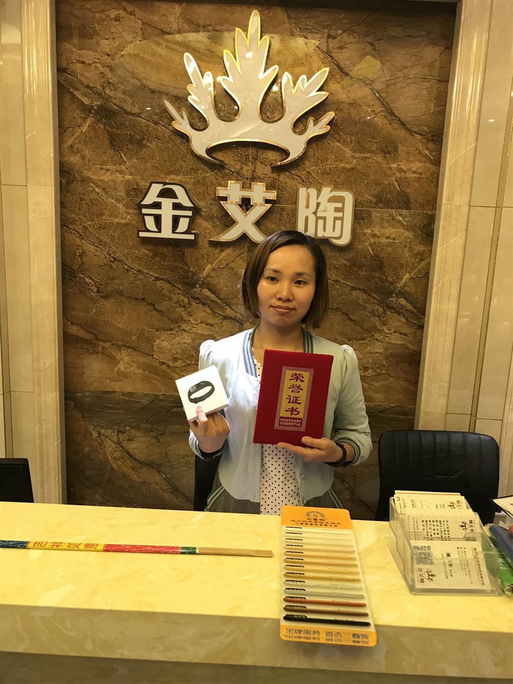 首页| 217永信贵宾会官网入口