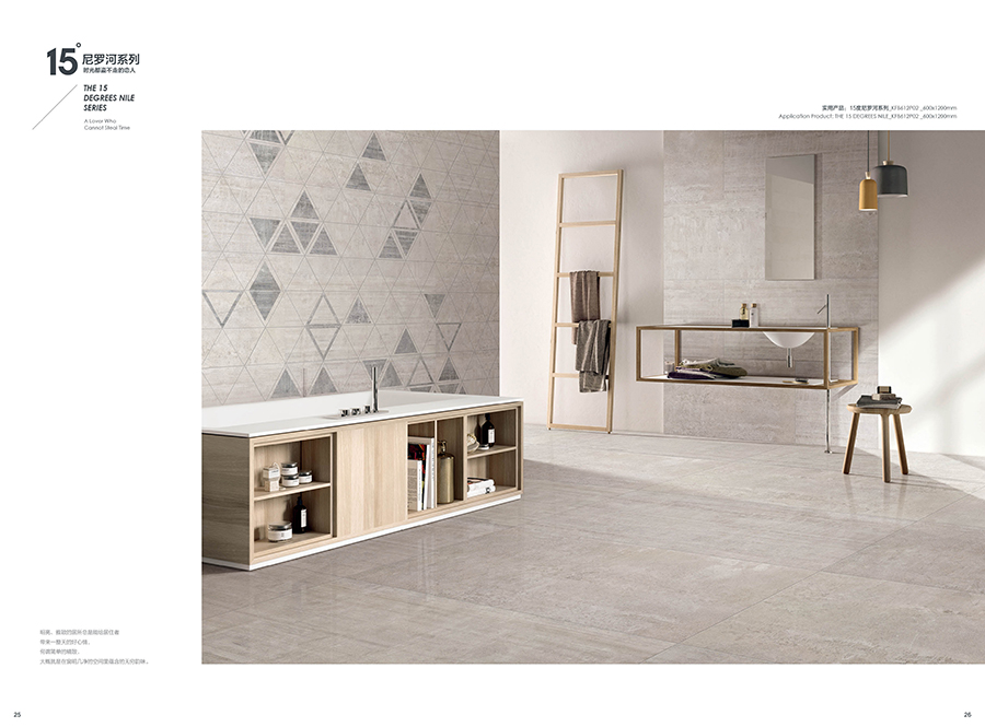 首页| 217永信贵宾会官网入口