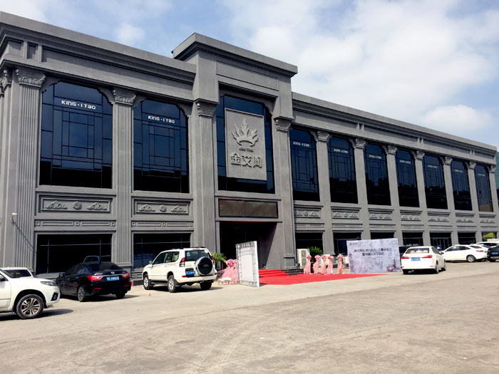 【杰出回首】第30届陶博会美满闭幕，217永信贵宾会瓷砖魅力开放