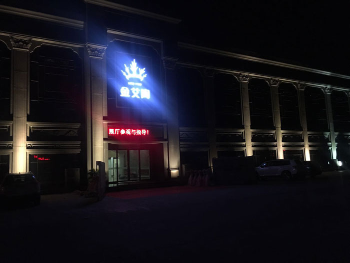 【杰出回首】第30届陶博会美满闭幕，217永信贵宾会瓷砖魅力开放