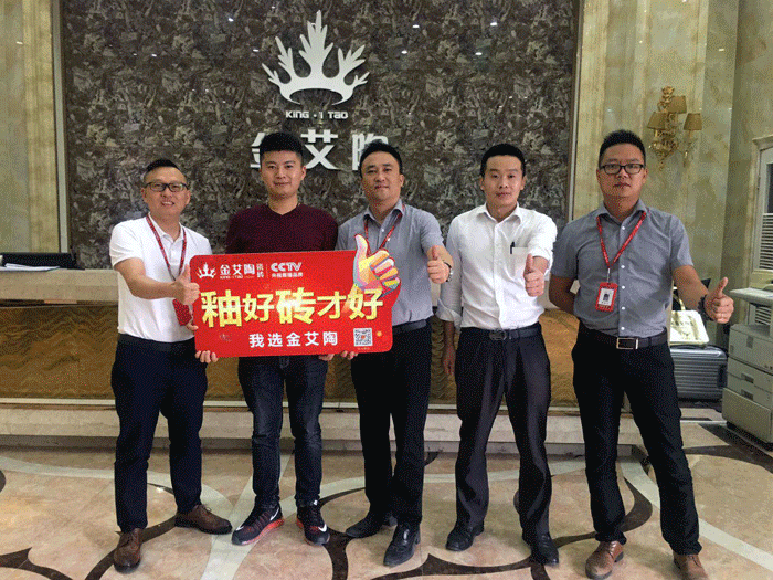 【杰出回首】第30届陶博会美满闭幕，217永信贵宾会瓷砖魅力开放