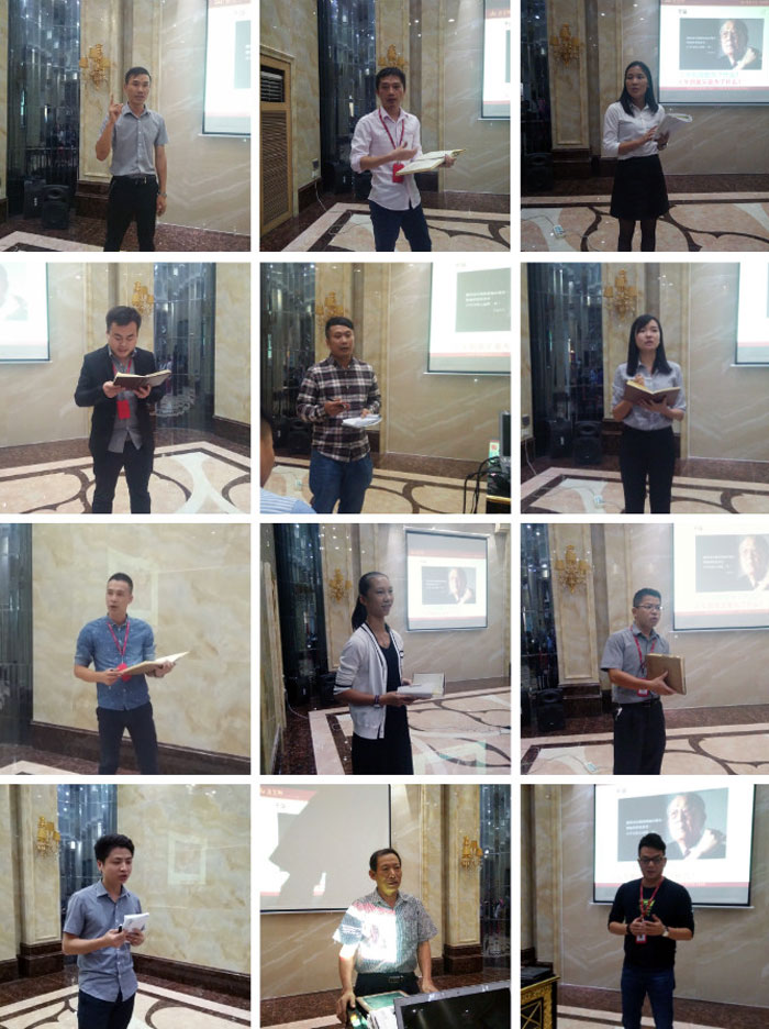 2017年11月2日晚，性命不息，进建不止217永信贵宾会法定进建日，11月全公司人员进建会圆满实现，一路分享《干法》，乐于工作，开心生涯，即便在磨难中，只有拼命工作，就能带来不成思议的好运。过好每一天，就是成功之路！