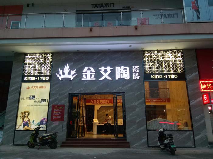 首页| 217永信贵宾会官网入口