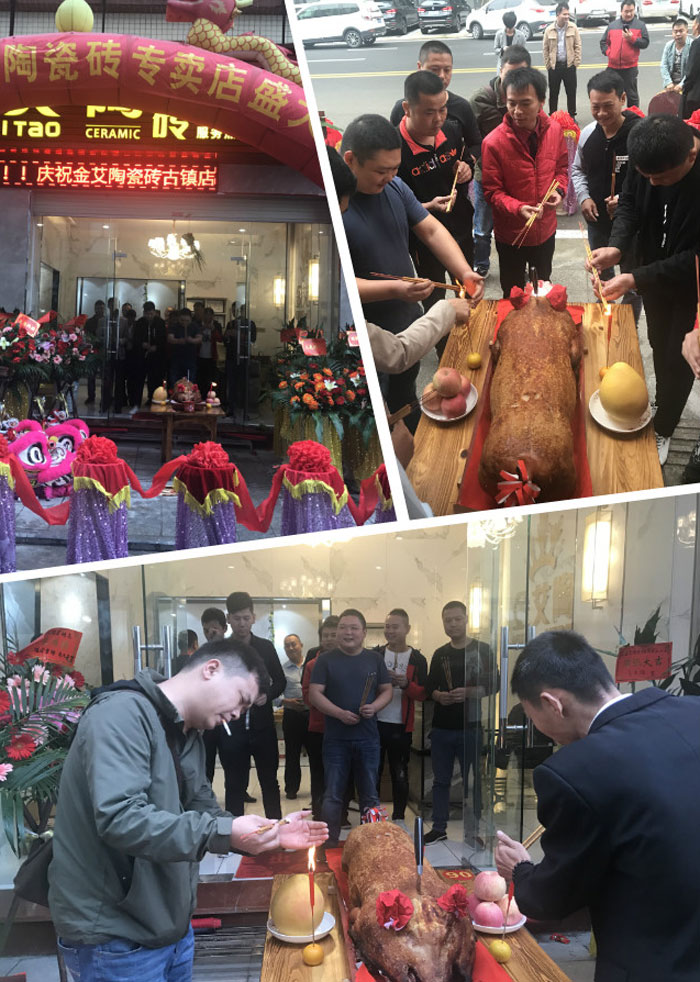 217永信贵宾会瓷砖品牌作为陶瓷一线品牌，近年来不休的推出爆款新品，受到多多消费者的喜欢。2017年11月19日，一群萎靡不振的217永信贵宾会人在严重有序的忙乱着，为217永信贵宾会中山古镇店即将起头的开业典礼做最后的筹备。  上午10点28分，锣鼓喧天，掌声震荡，217永信贵宾会中山古镇专卖店迎来了盛大开业的良辰吉时。?