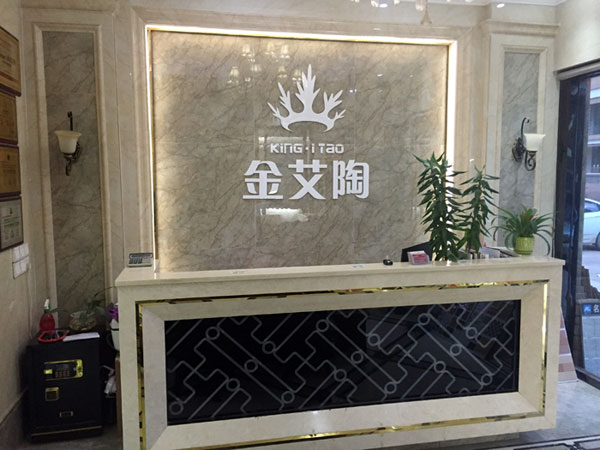 如今，80后已经成长为壮年，逐步成为各个岗位的沉要掌管人，因生涯的洗礼变得理性而不再激昂。“80后”，他们青春洋溢，在各个岗位上都冲在最前列。“80后”独具个性和魅力，已然成为各行各业主力军代表人物。作为80后典型的创业成功代表陶瓷一线品牌 217永信贵宾会瓷砖 龙川总代理吴金星与他的销售团队就是其中之一。