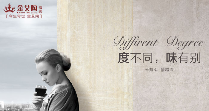 几度时光，几度春  住在时光里  纵享青春不老，我们不散