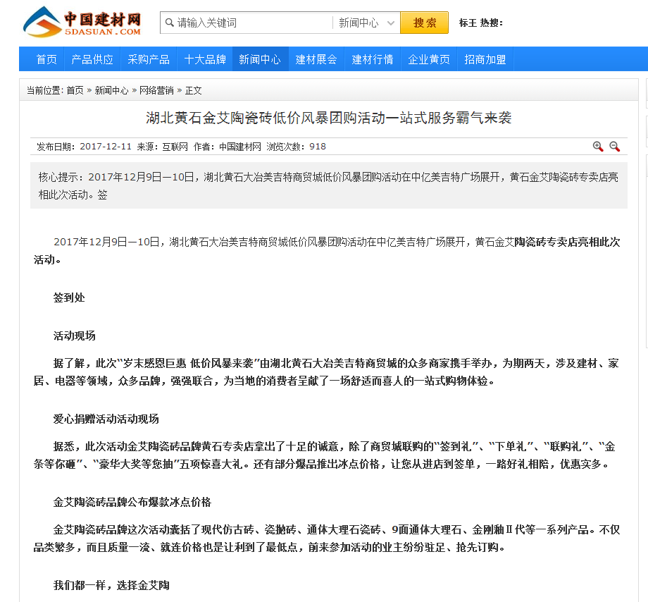 首页| 217永信贵宾会官网入口