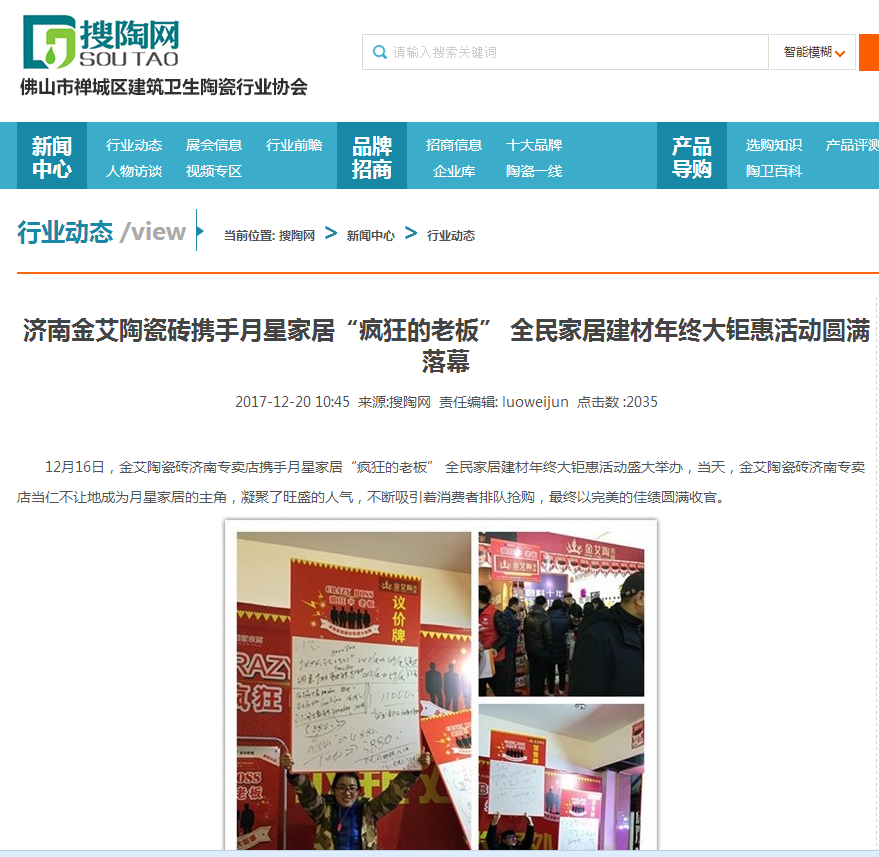 首页| 217永信贵宾会官网入口