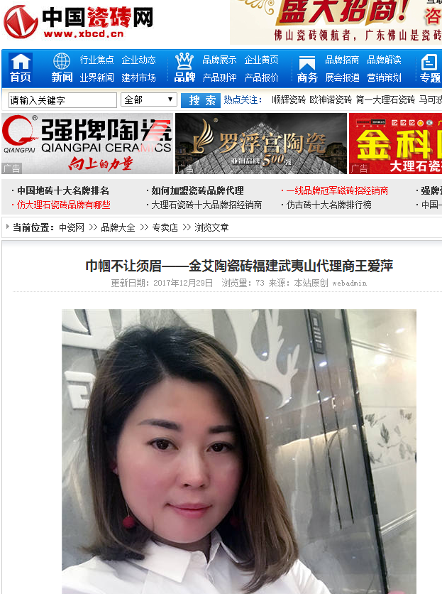 首页| 217永信贵宾会官网入口