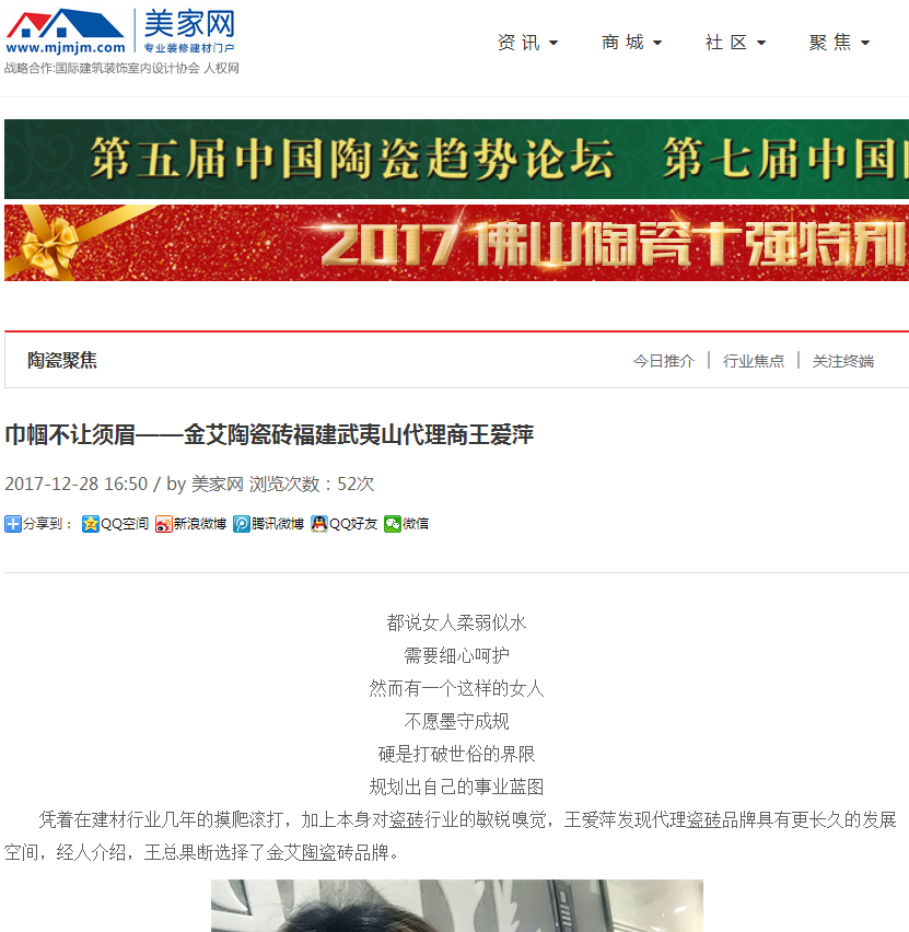 首页| 217永信贵宾会官网入口