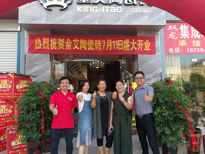 首页| 217永信贵宾会官网入口