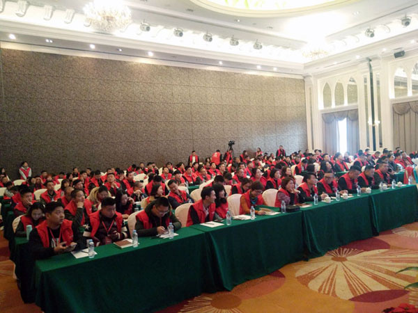 217永信贵宾会瓷砖“大格局·大趋向·大刷新”2018年度经销商峰会圆满实现