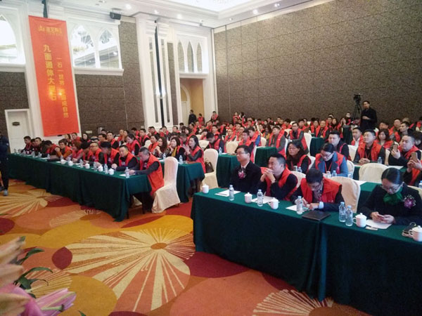 217永信贵宾会瓷砖“大格局·大趋向·大刷新”2018年度经销商峰会圆满实现