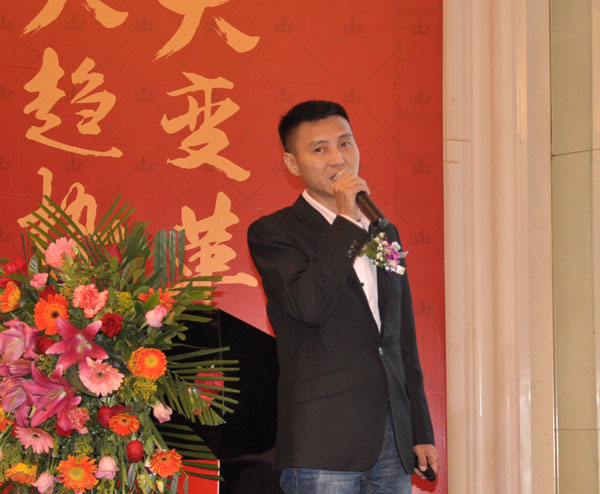 217永信贵宾会瓷砖“大格局·大趋向·大刷新”2018年度经销商峰会圆满实现