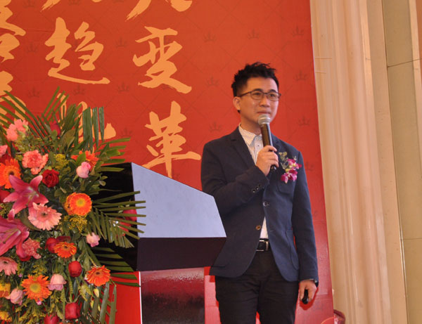 217永信贵宾会瓷砖“大格局·大趋向·大刷新”2018年度经销商峰会圆满实现