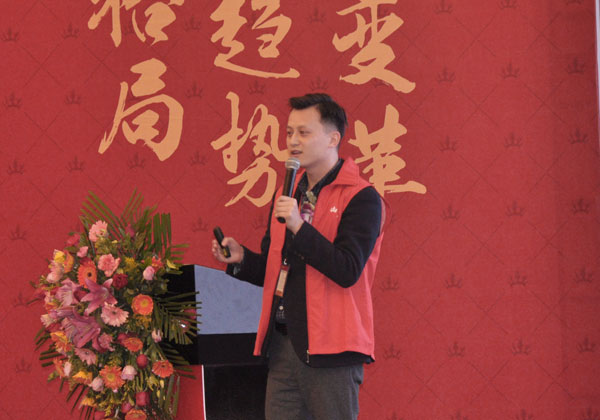 217永信贵宾会瓷砖“大格局·大趋向·大刷新”2018年度经销商峰会圆满实现