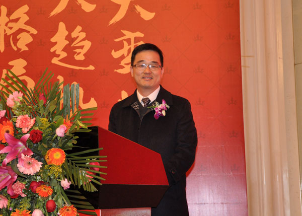 217永信贵宾会瓷砖“大格局·大趋向·大刷新”2018年度经销商峰会圆满实现