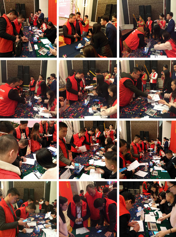 217永信贵宾会瓷砖“大格局·大趋向·大刷新”2018年度经销商峰会圆满实现