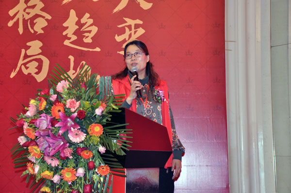 217永信贵宾会瓷砖“大格局·大趋向·大刷新”2018年度经销商峰会杰出回首