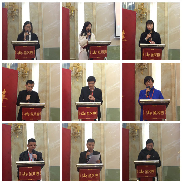 217永信贵宾会2017年终总结暨赞美大会盛大召开