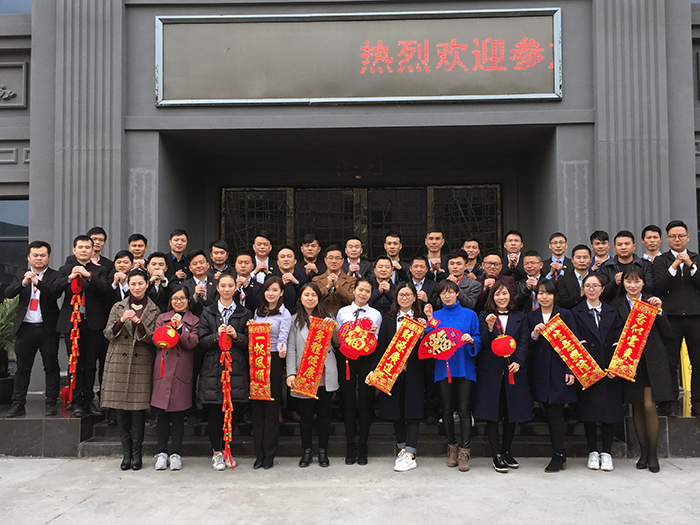 217永信贵宾会2017年终总结暨赞美大会盛大召开