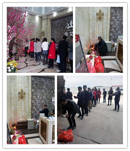 首页| 217永信贵宾会官网入口