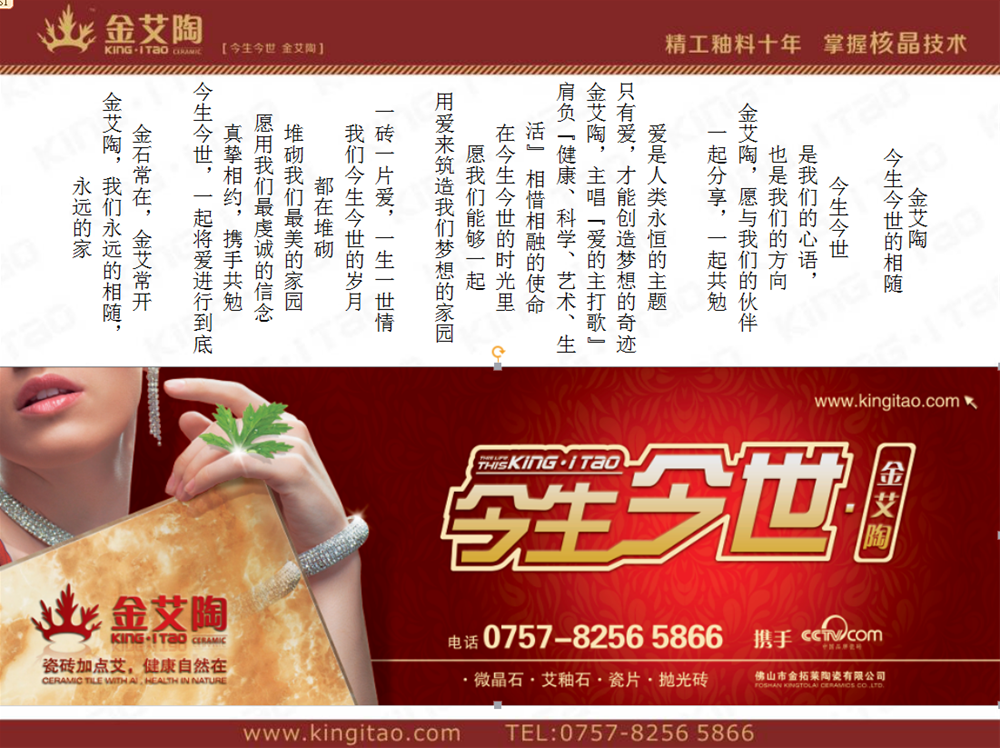 首页| 217永信贵宾会官网入口