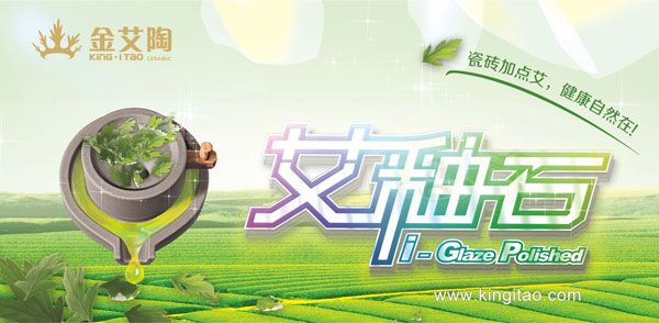 首页| 217永信贵宾会官网入口