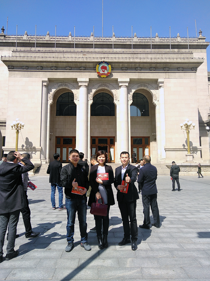 首页| 217永信贵宾会官网入口